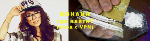 меф VHQ Баксан